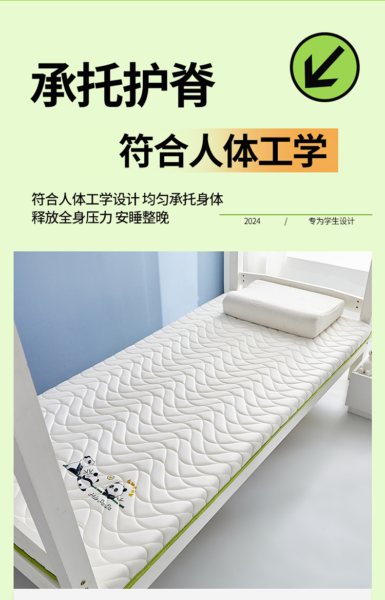 32eebf29-ea48-400a-ad93-d7088a0dbe11.jpe