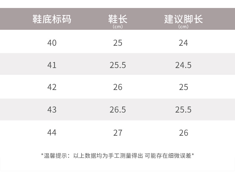 详情2.jpg