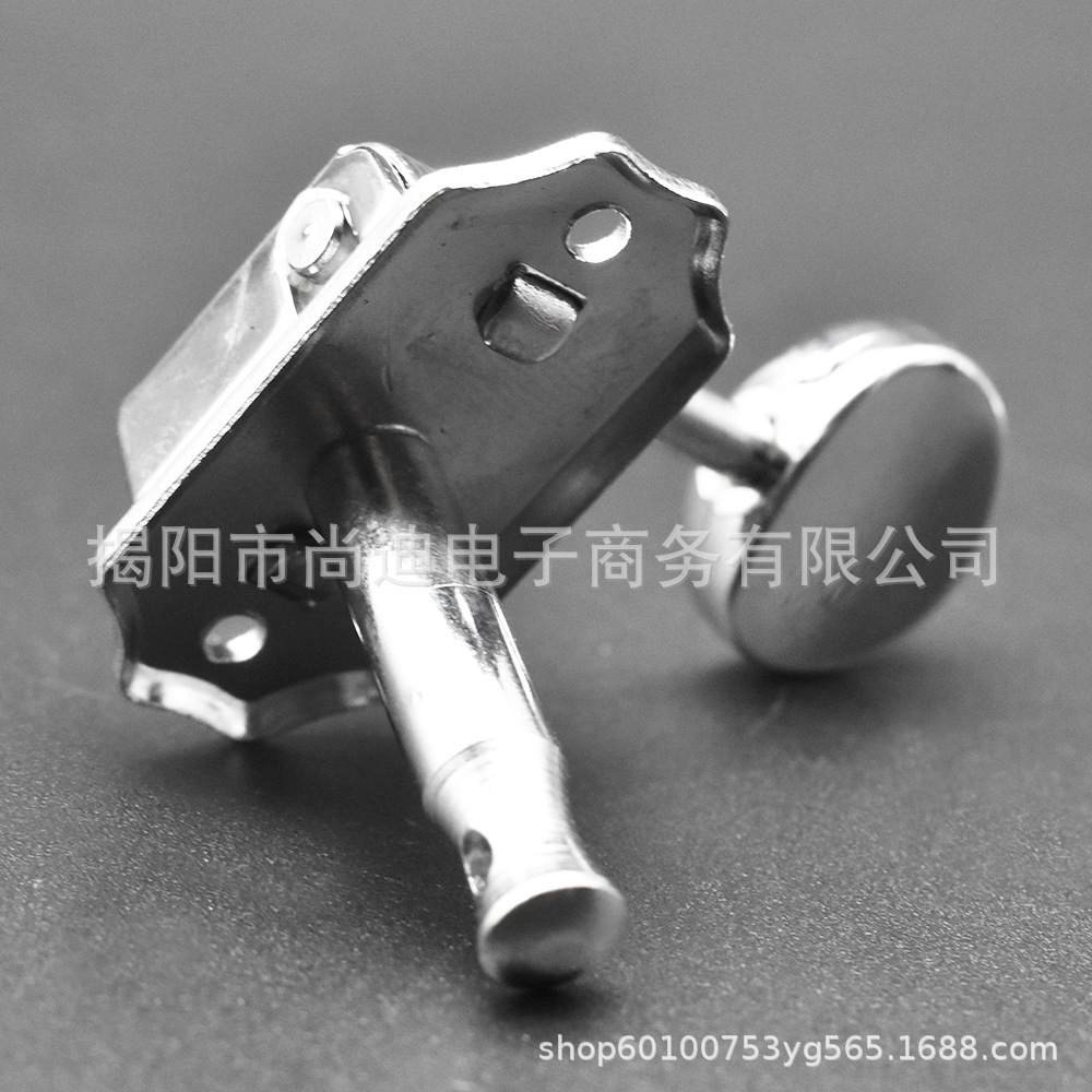 MI1002-guitar peg_33