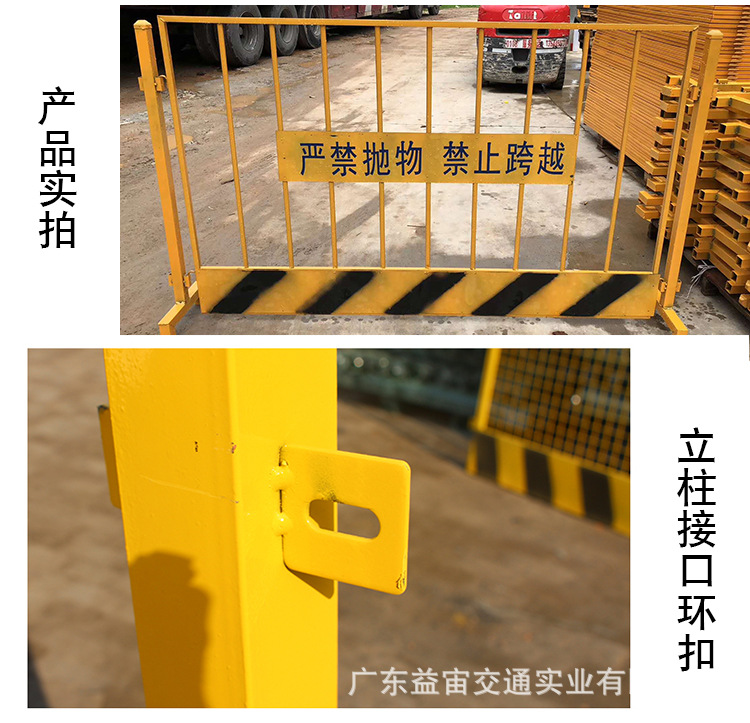 详情5.gif