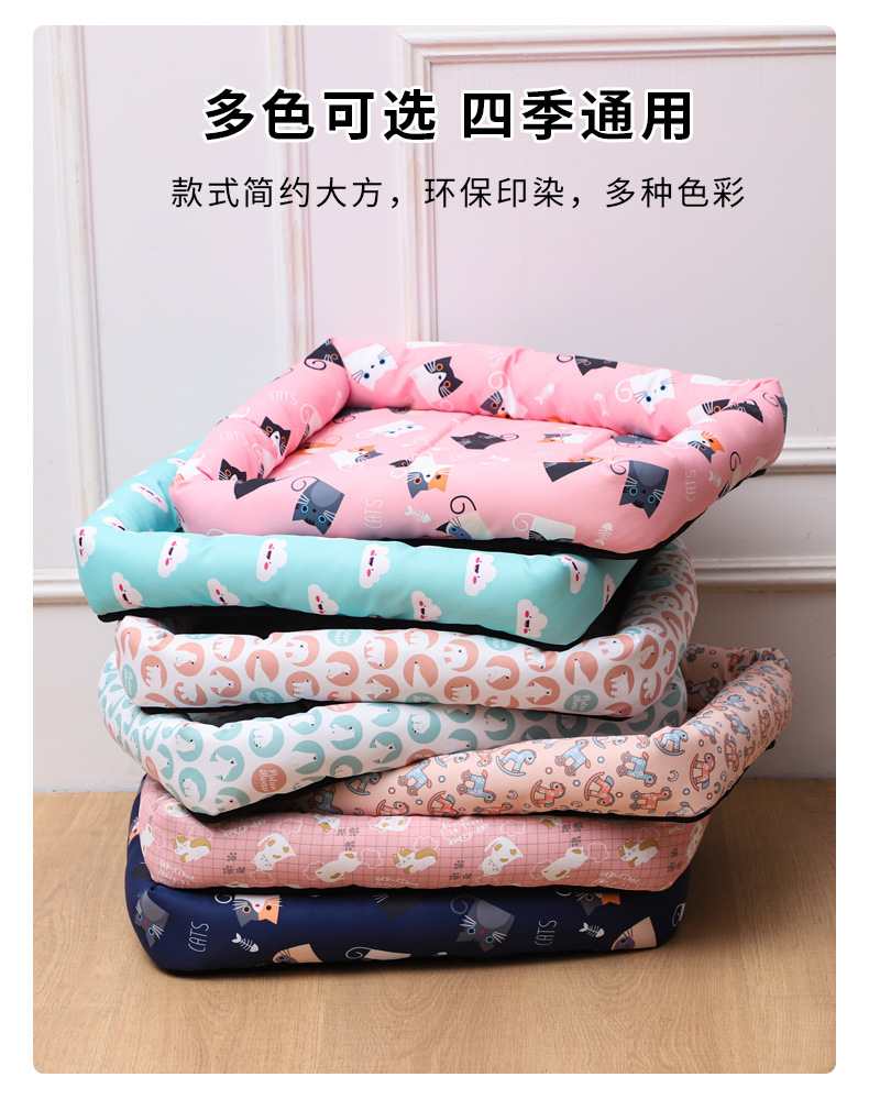 爱宠猫窝宠物用品活动专属详情页_09