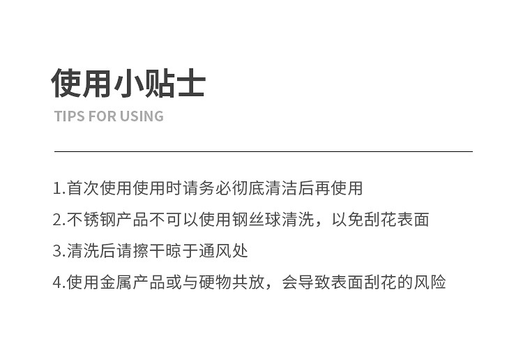 767e98c5-d5d0-4125-83ea-75b54aae69a0.jpe