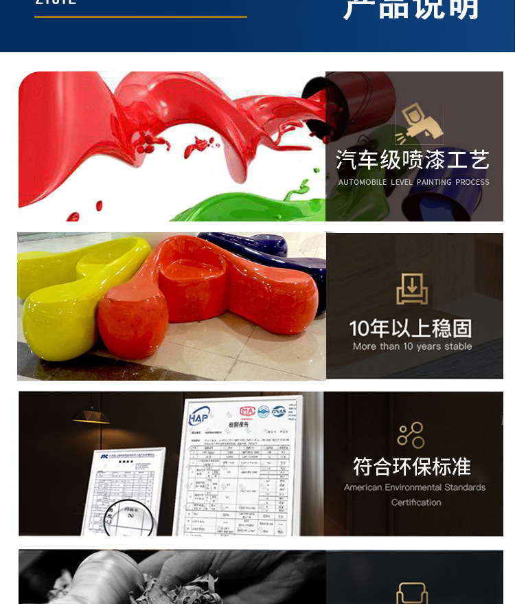 详情_13.jpg
