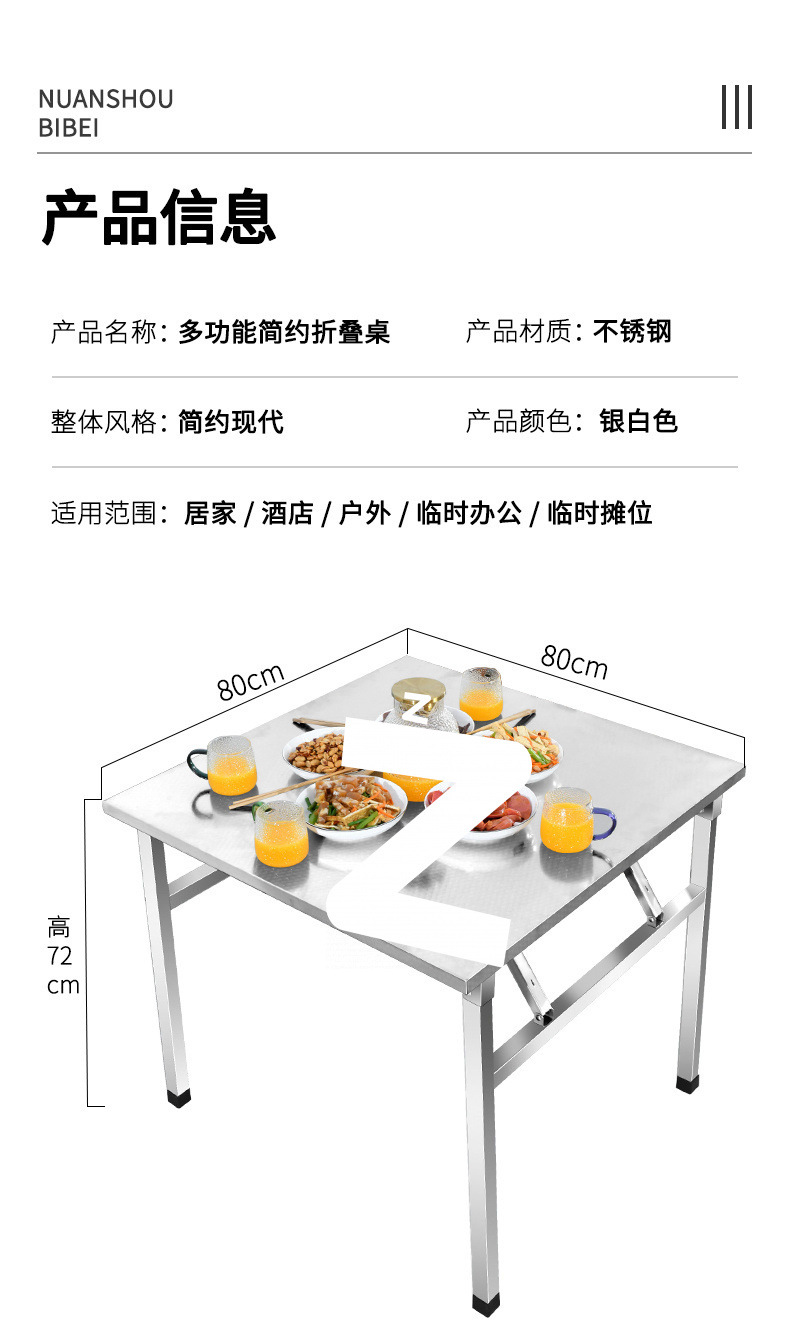 63b8ddc0-09a2-4068-ba89-5de23294d2ef.jpe