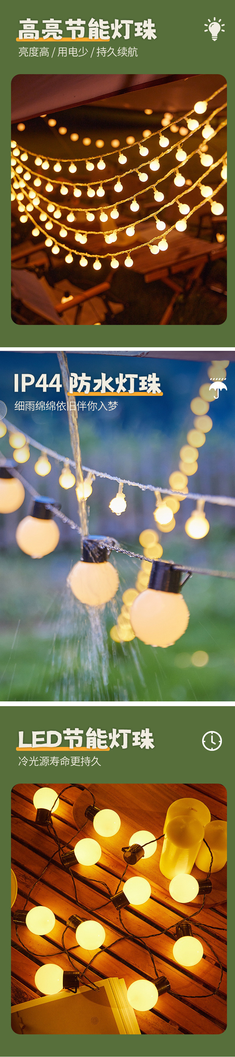 e55b40f5-36d2-41b7-94a3-59525217eb75.jpe