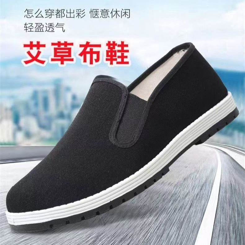 微信图片_20250105151409