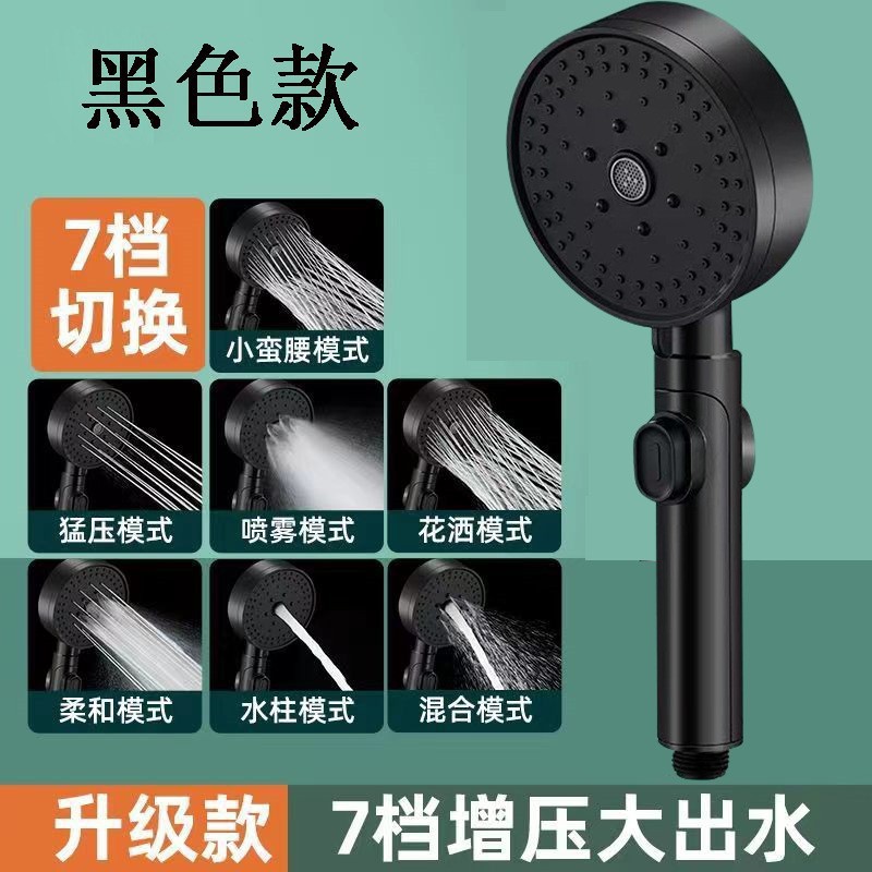 O1CN01ROfOWQ1r5gpMv6NDa_!!2453