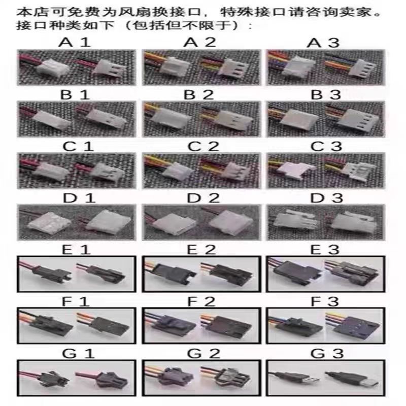 微信图片_20250213144710