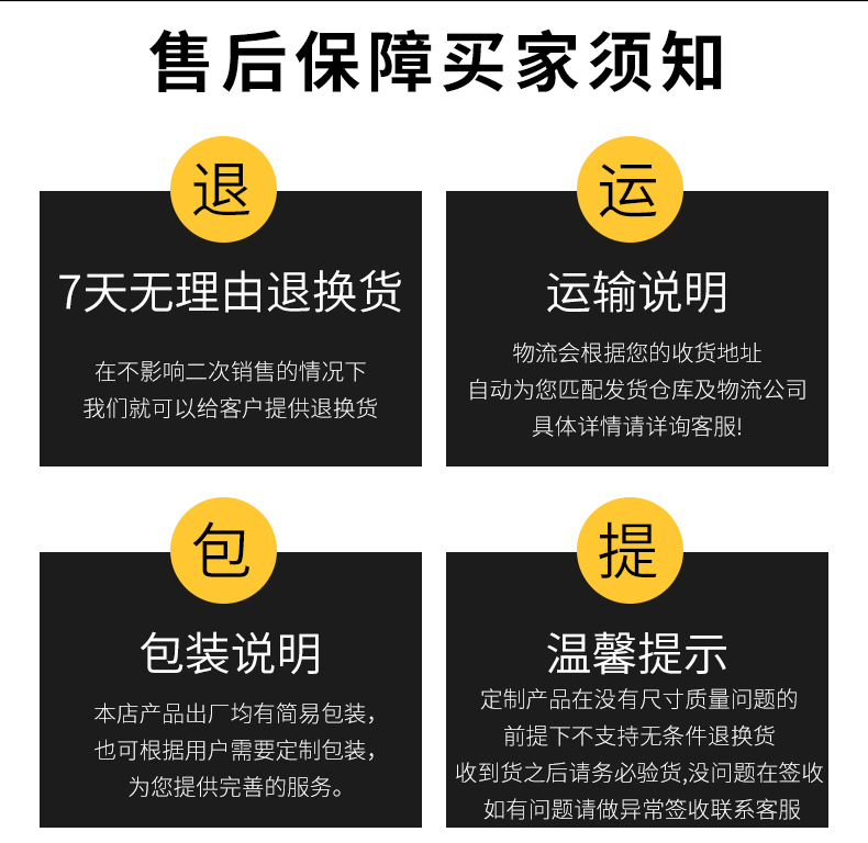 螺丝刀_08.jpg