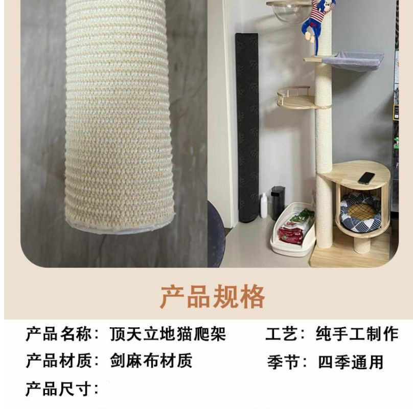 O1CN01iR8LA62EyPZEzozXw_!!2218134278813-