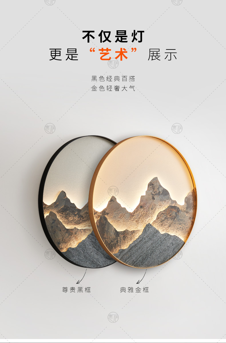详情2_04