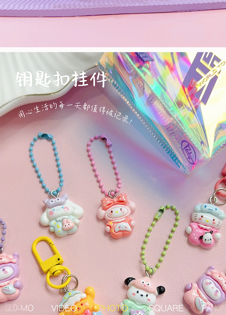 AS-睡衣party_01_07.jpg