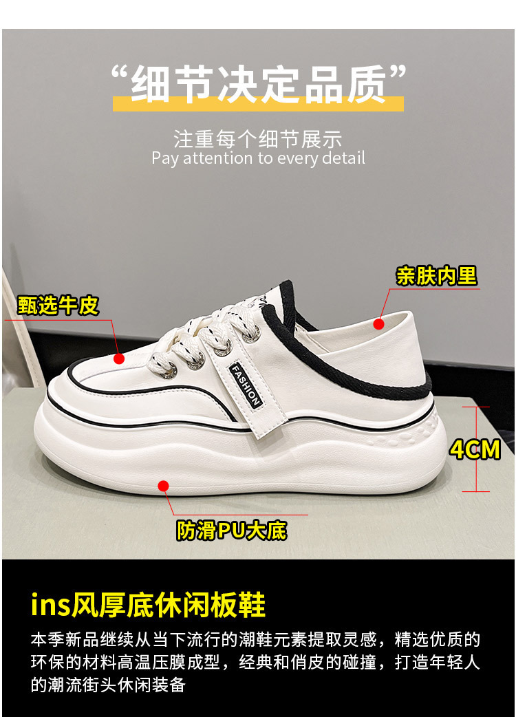 详情_09.jpg