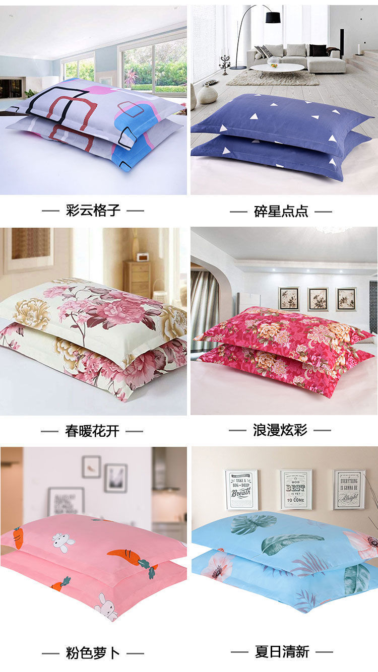 d64382f9-ffec-4fb3-8d9a-d8be55e299d7.jpe