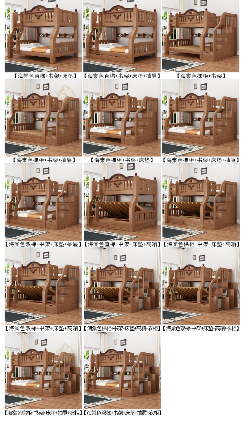 彩漆详情_20.jpg