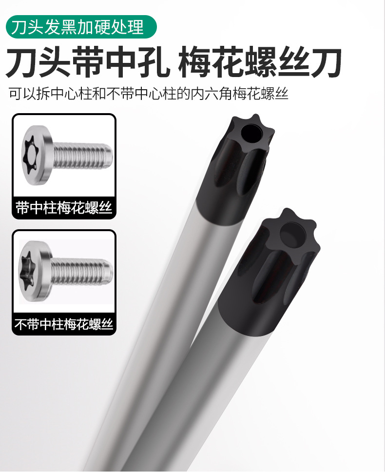 790详情_04.jpg