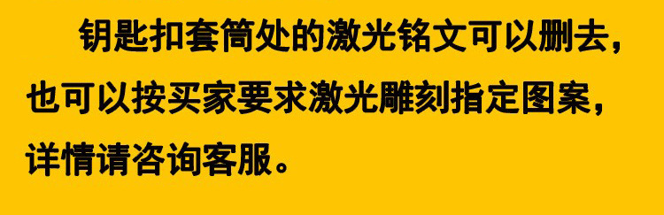 O1CN01h02Czt2FwPKCi8r4T_!!2210