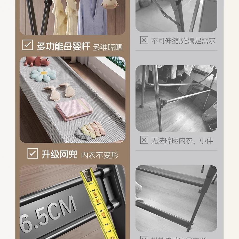 /O1CN016cMiuU2LwJ559pg9G_!!2219063749756-0-cib.jpg
