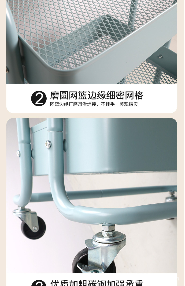 小推车1688详情_10.jpg