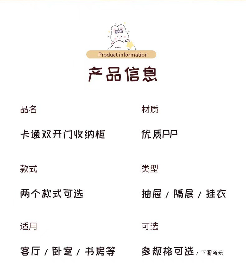 微信图片_20230805115212_1