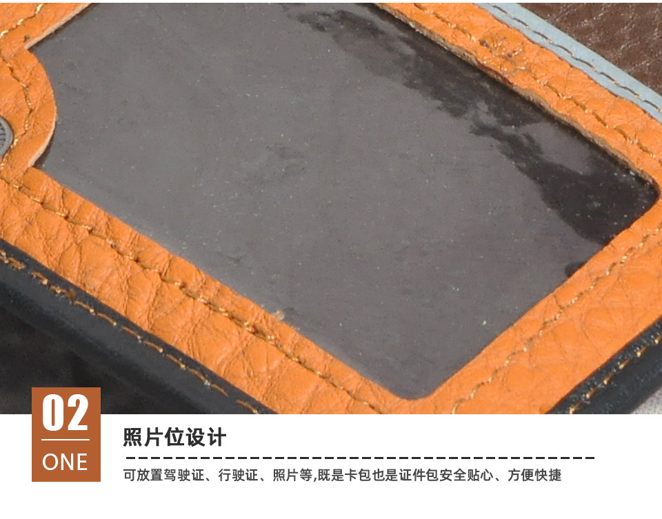 544#A中文_15.jpg