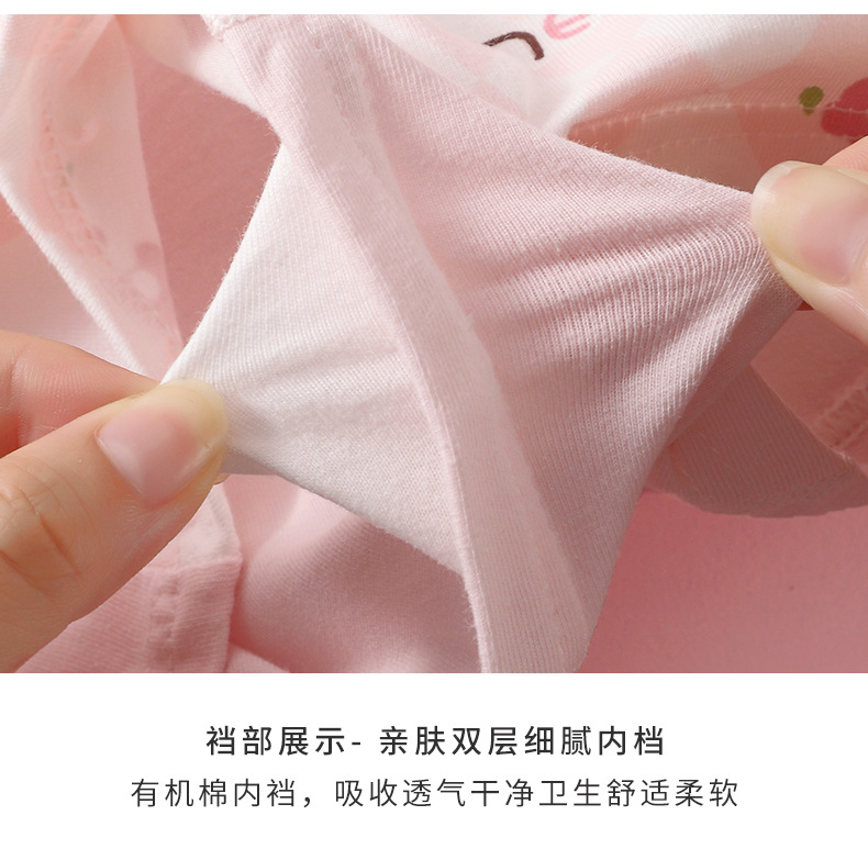详情_16.jpg