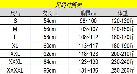 8bfcf9714e0b83f6e3fd16026b9e2a