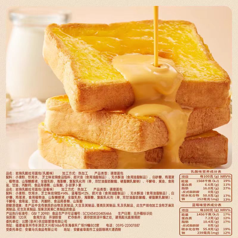 微信图片_2025-07-14_140827_815