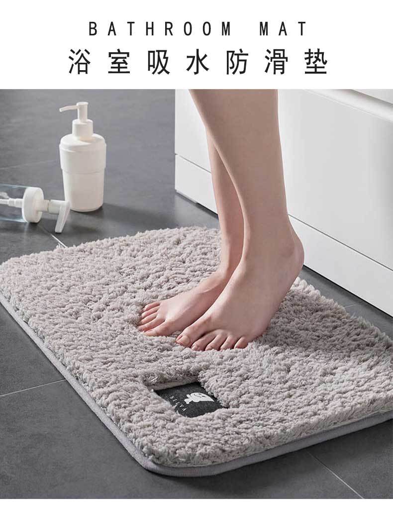 2020毛毛垫详情_01