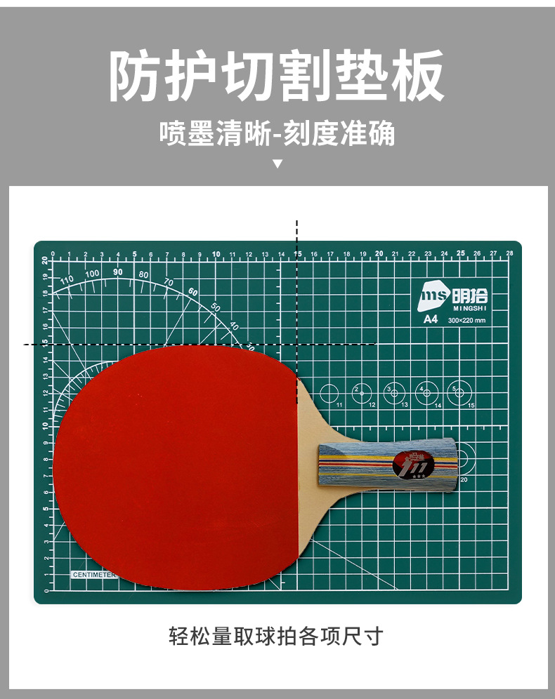详情_06.jpg