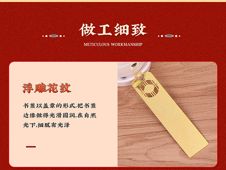 爆款1-内页-0329_05