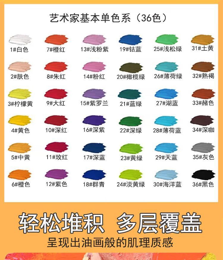 34e32261-2a5b-41de-bffc-d70ce0d76d08.jpe
