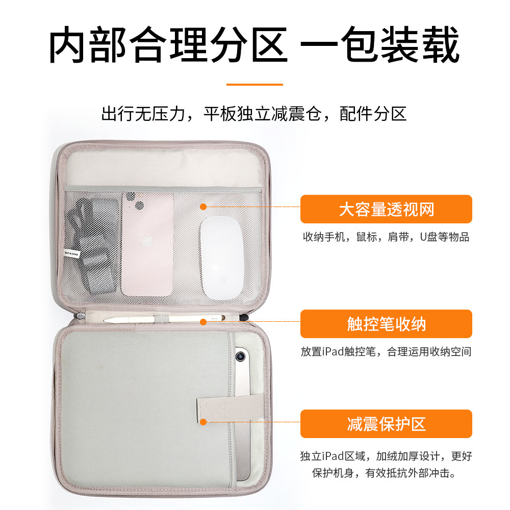 详图5.jpg