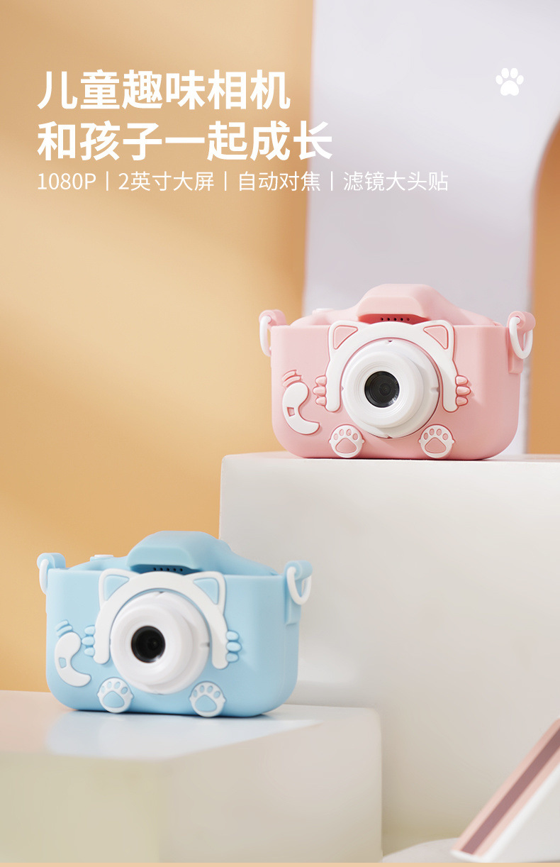 2548c09a-7129-4693-8f3e-25b2a2394da6.jpe