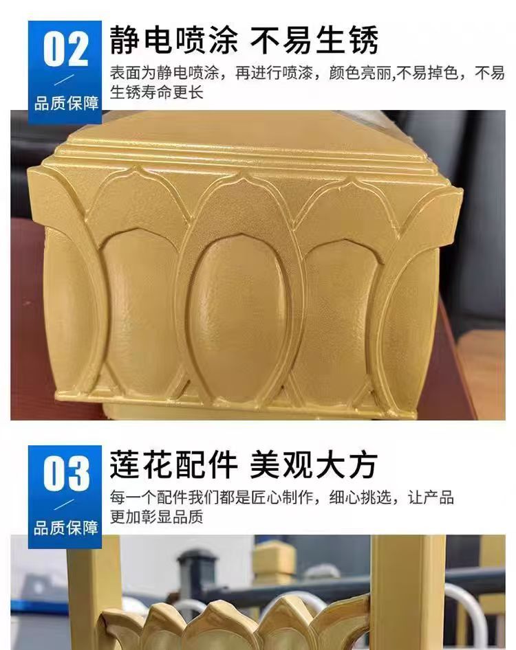 微信图片_20250521122941