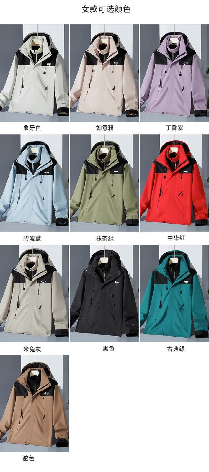 afa9b9924c1de1b2.jpg