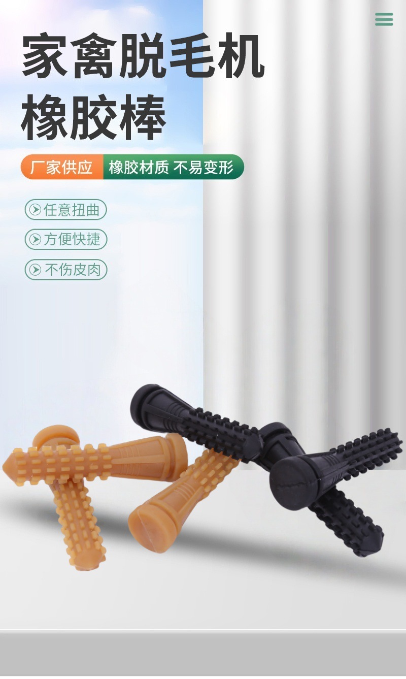 详情2_01_副本_副本