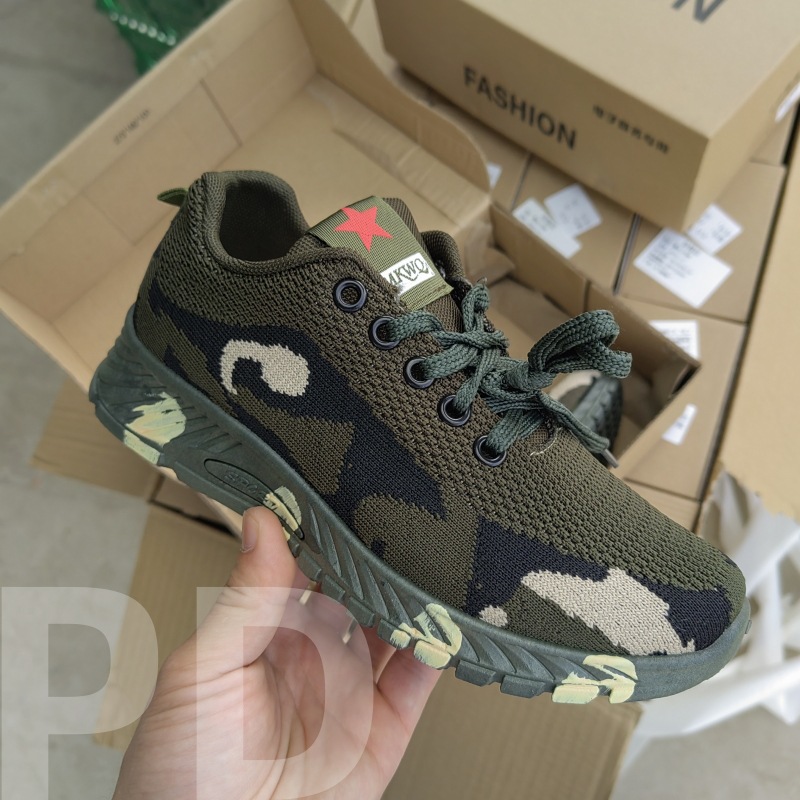 微信图片_202305222248525