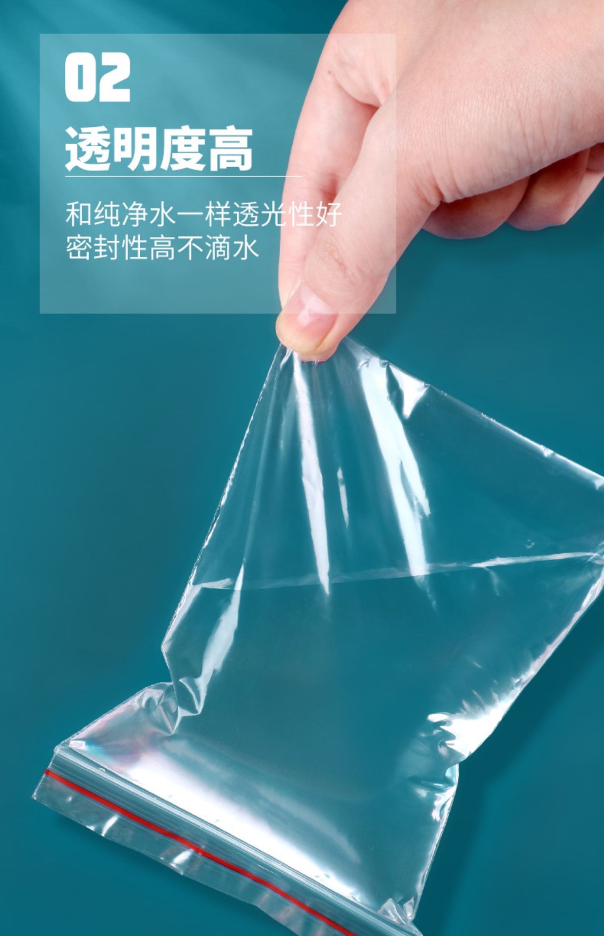 12_O1CN01r3gN4z1eY0Mcup6ra_!!3