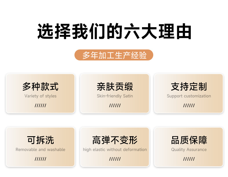 平阳县溢航工艺品有限公司-抱枕-详情_02