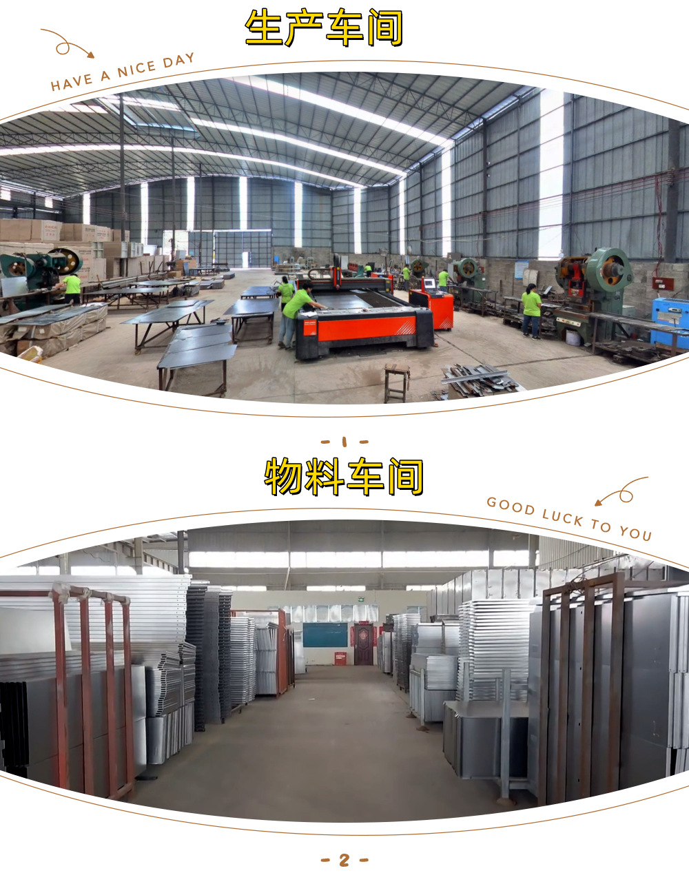 1652343255(2)_副本