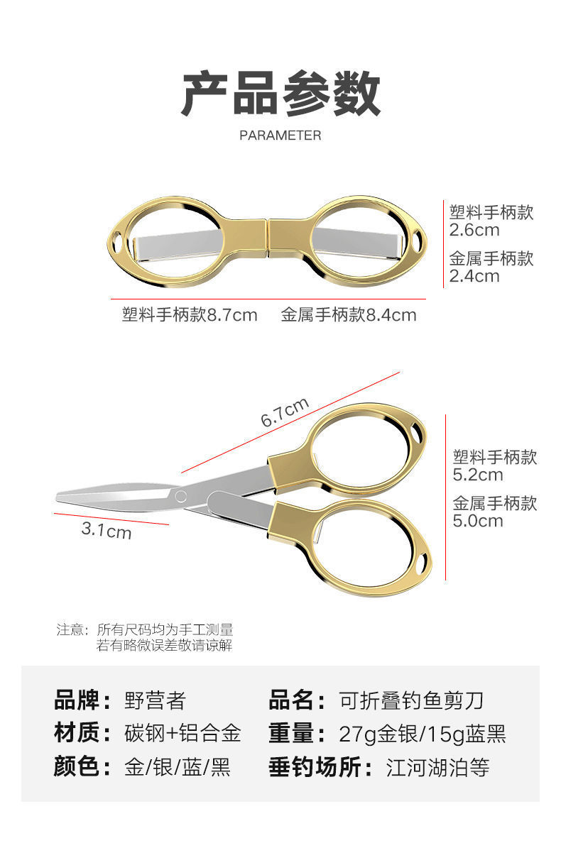 eea33716-5589-46c5-87a1-904f43bd4148.jpe