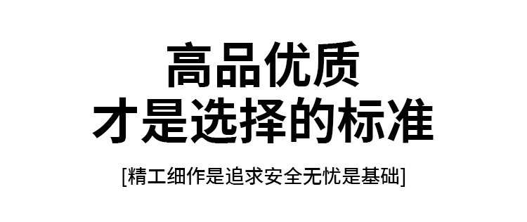 挺固168防静电详情_07.jpg