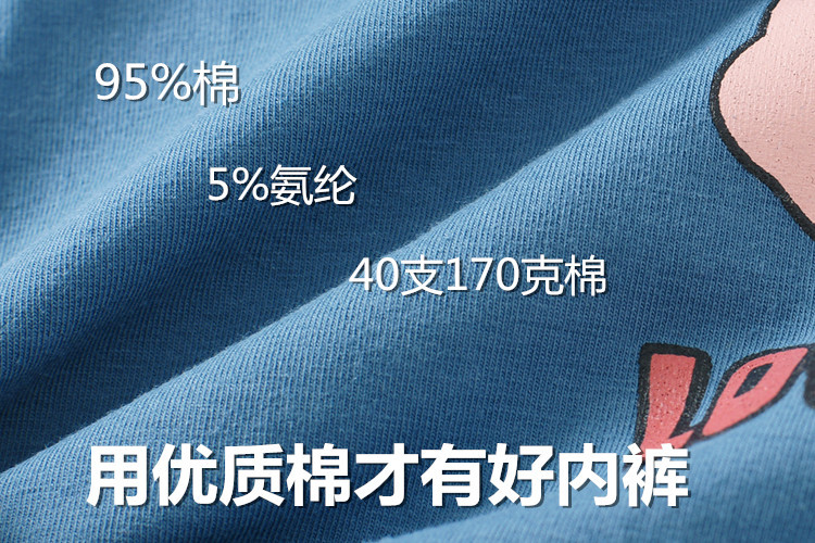 详情页11.jpg