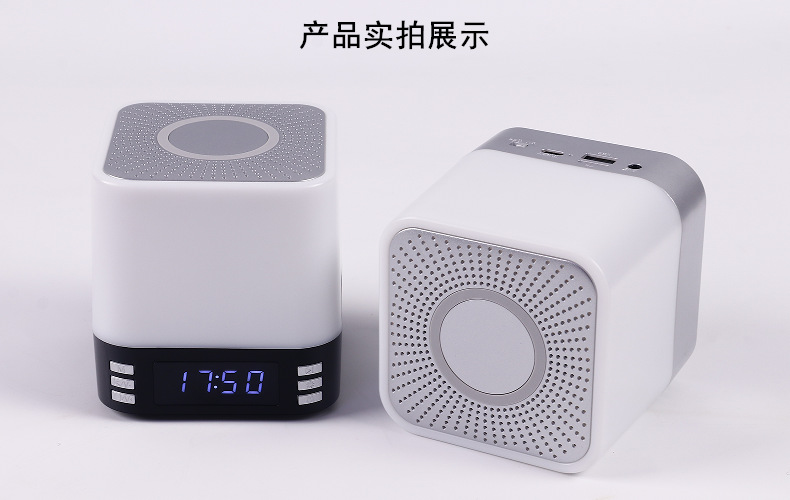 ZR8详情实拍1