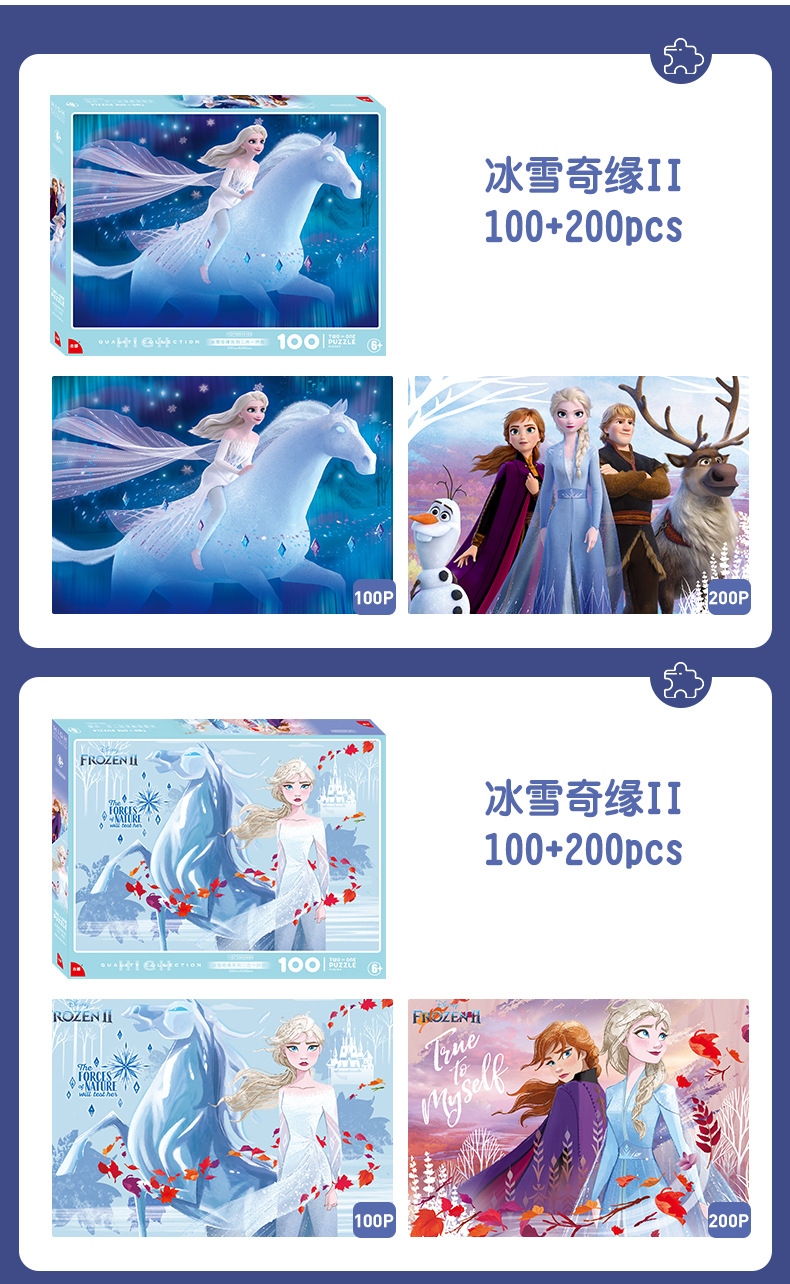 一件代发
