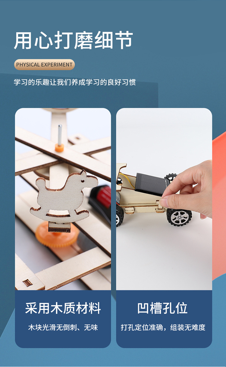 详情-10.jpg