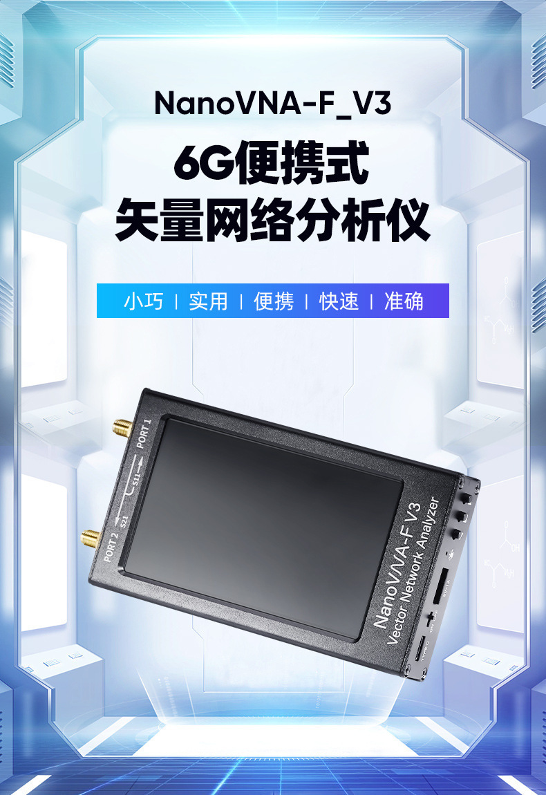 0524-详情_01.jpg
