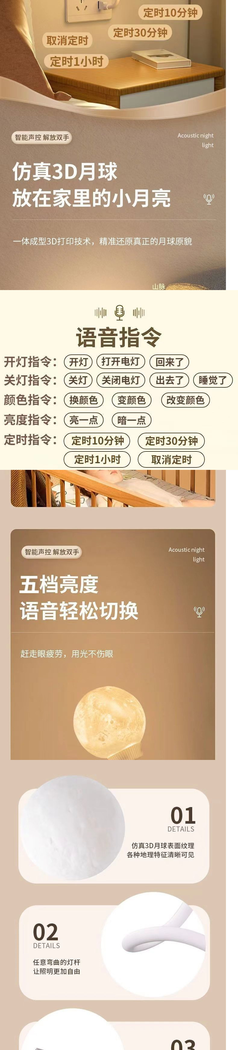 e66366a1-3bb5-414f-a39d-fa7647897bc4.jpe