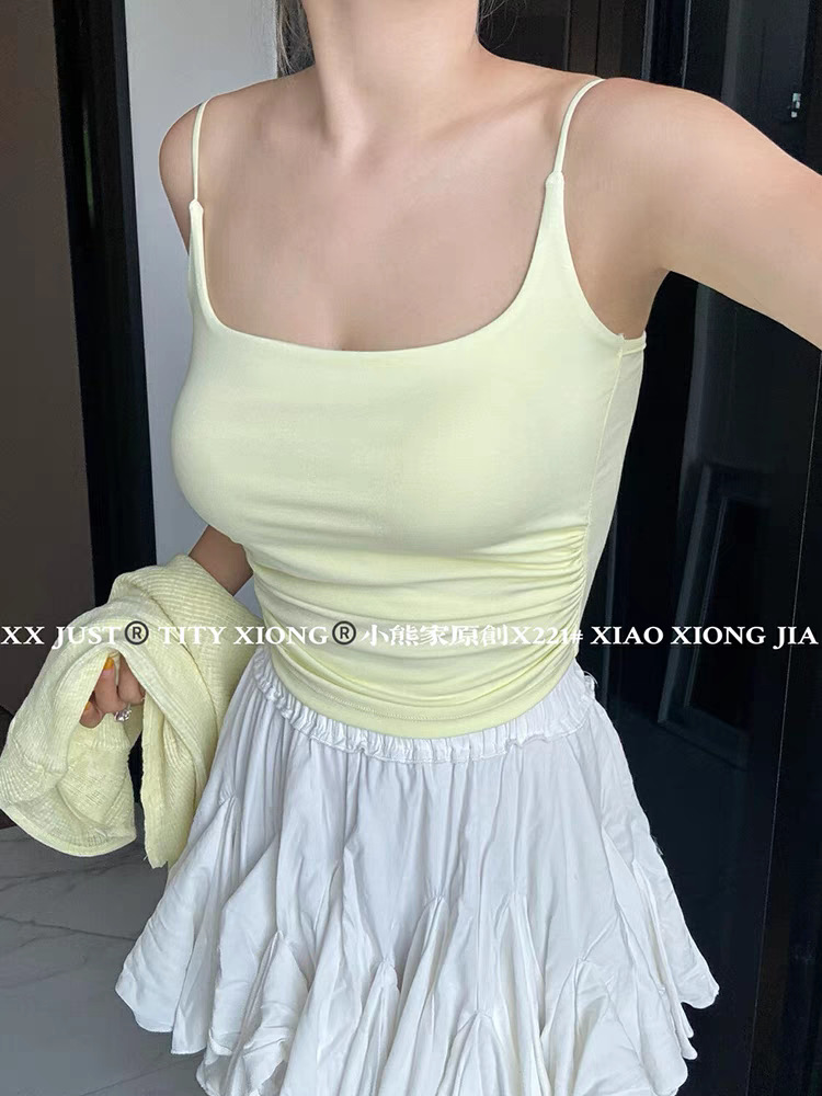 undefined